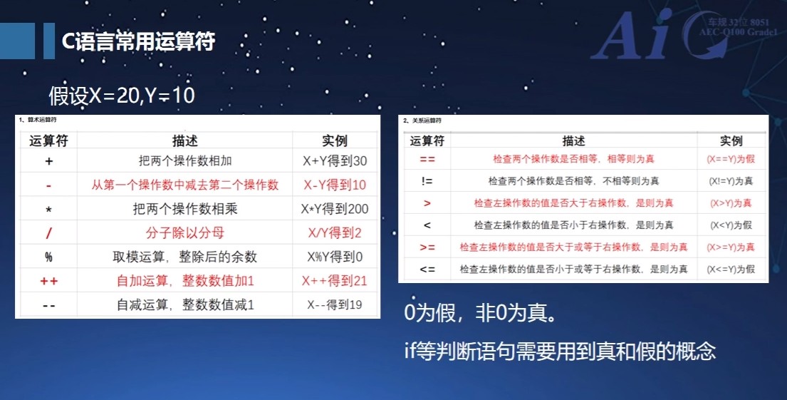 截图202508131126596650.jpg