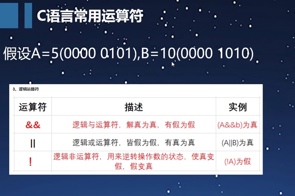 截图202508131143031877.jpg
