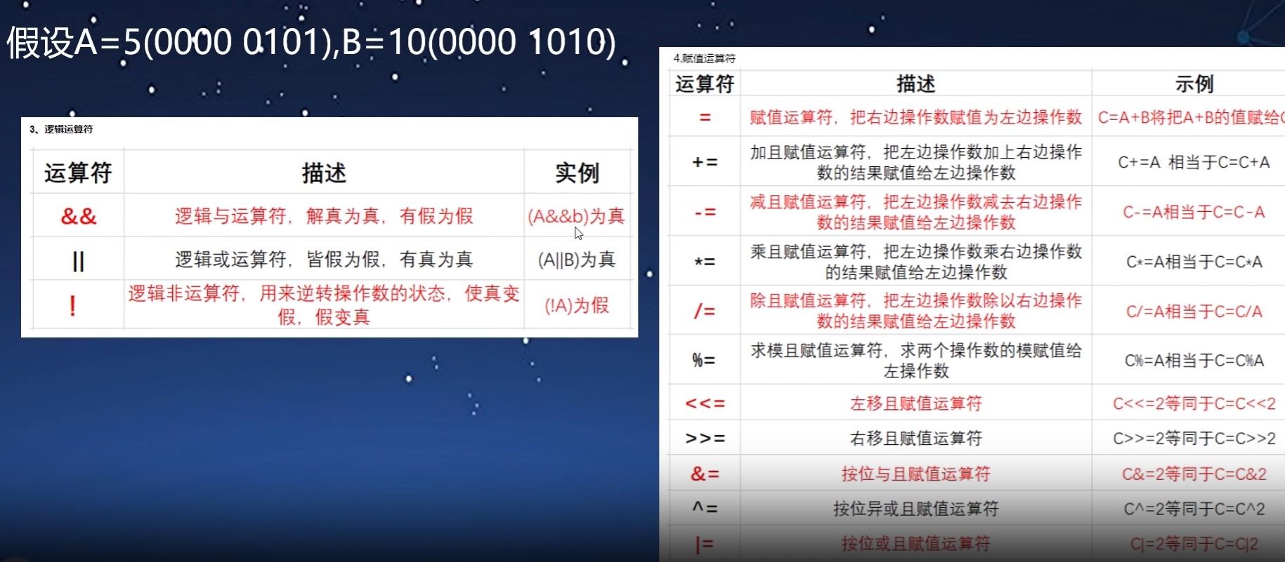 截图202508131144468266.jpg