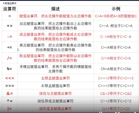 截图202508131153422048.jpg