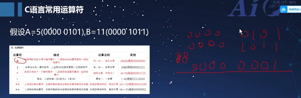 截图202508131157591290.jpg