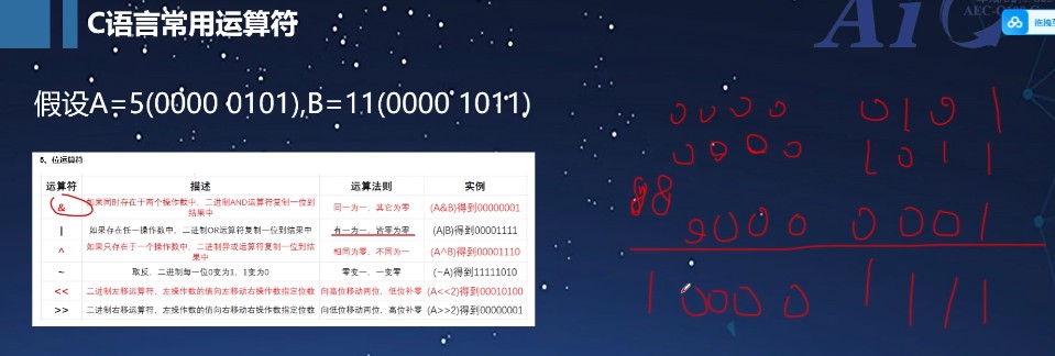 截图202508131159364538.jpg
