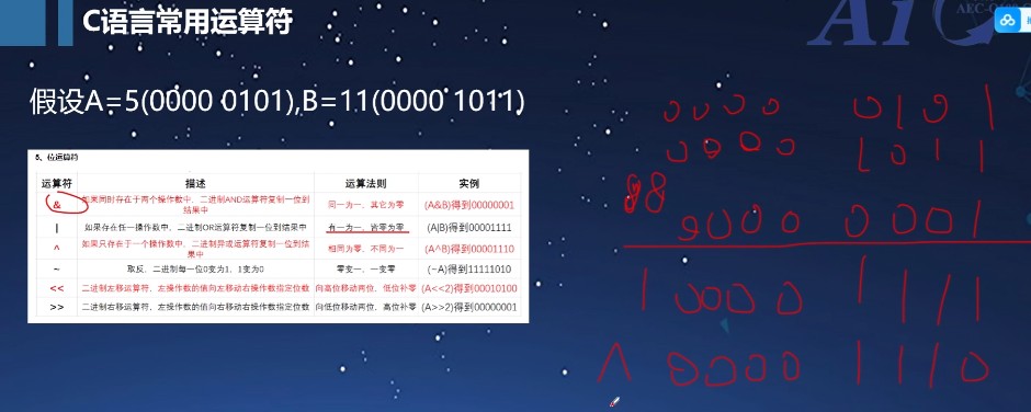截图202508131202015338.jpg