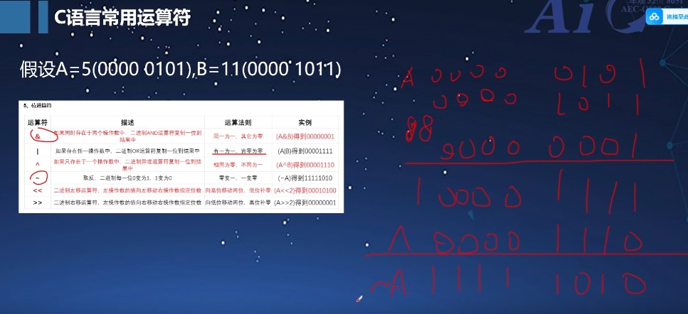 截图202508131203451152.jpg