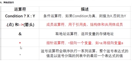截图202508131208307961.jpg