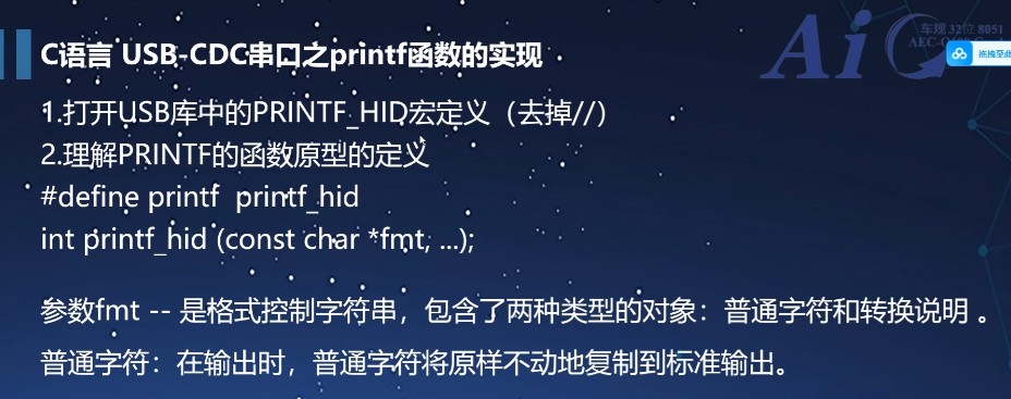 截图202508131210157925.jpg
