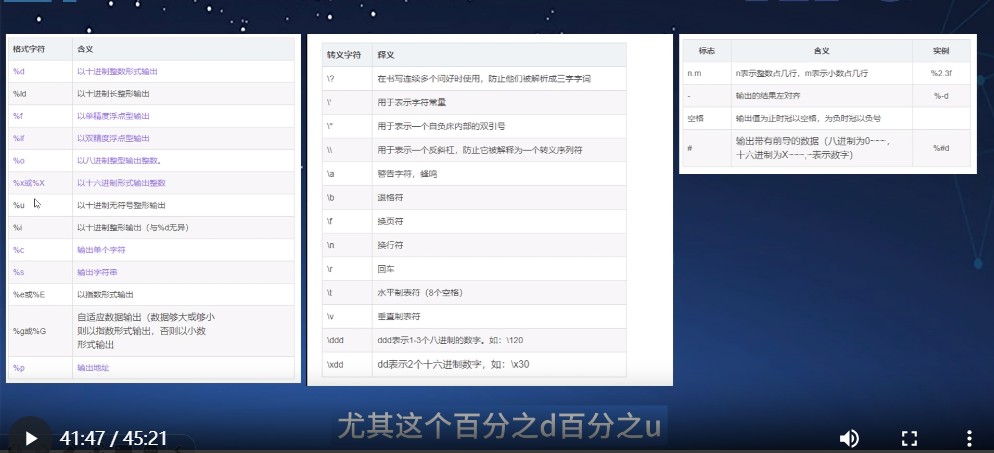 截图202508131211196501.jpg