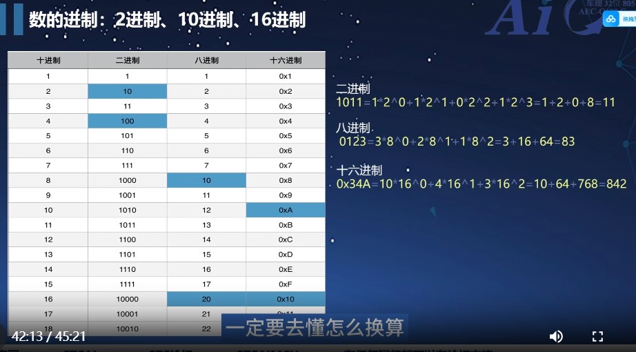 截图202508131214152806.jpg