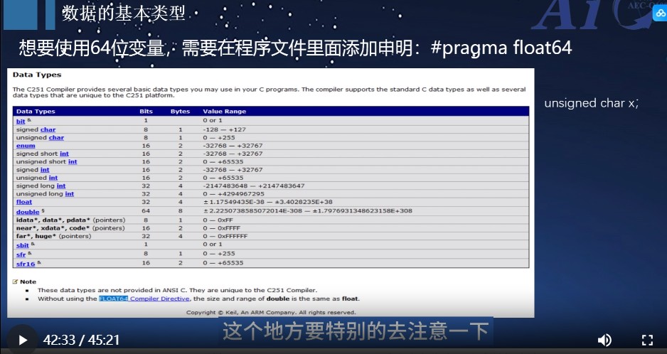 截图202508131215246712.jpg