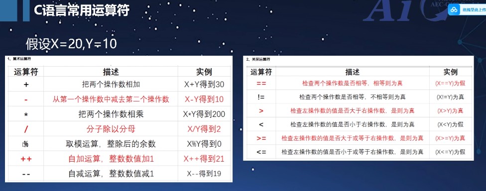 截图202508131220537949.jpg