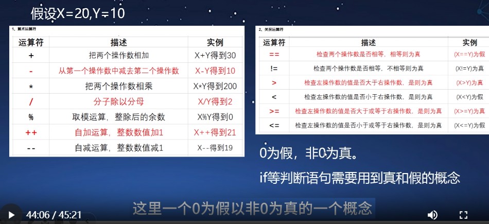 截图202508131221396938.jpg