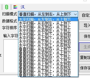 截图202508131443545525.jpg