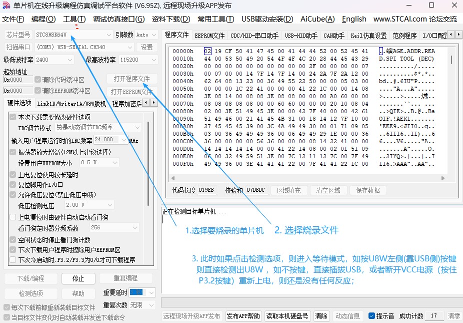 截图202508132128207111.jpg