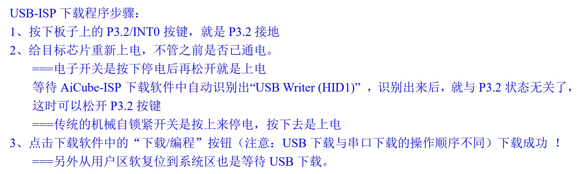 截图202508132137302162.jpg