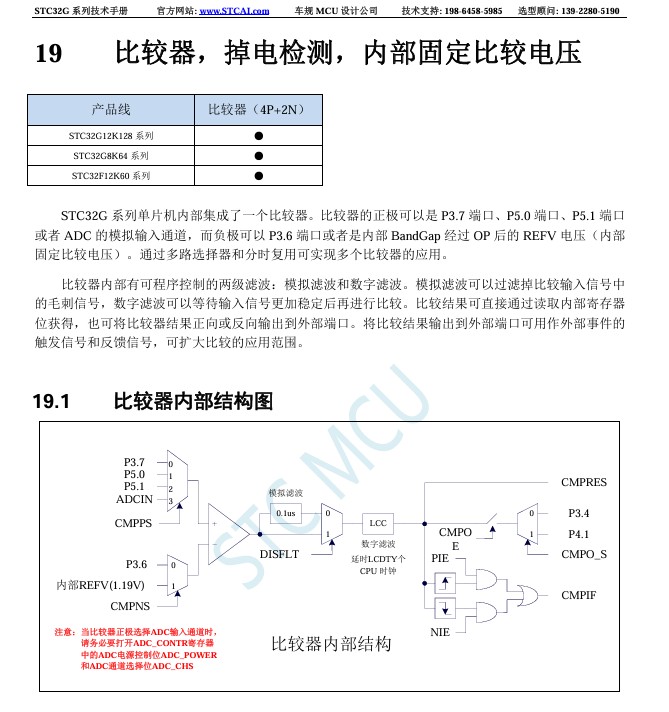 截图202508132146203211.jpg