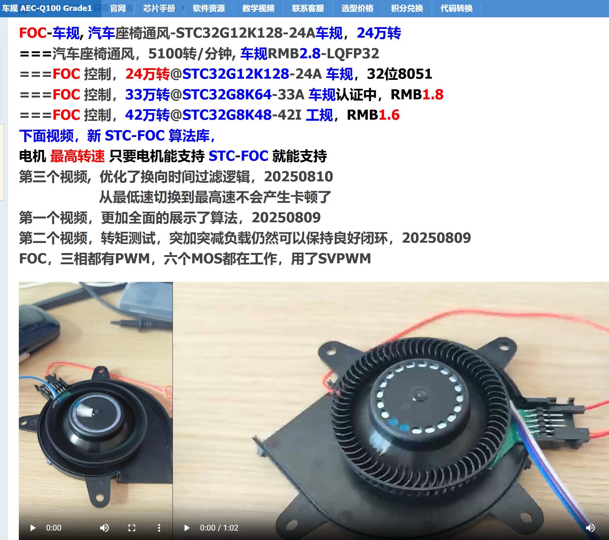 截图202508132213357566.jpg