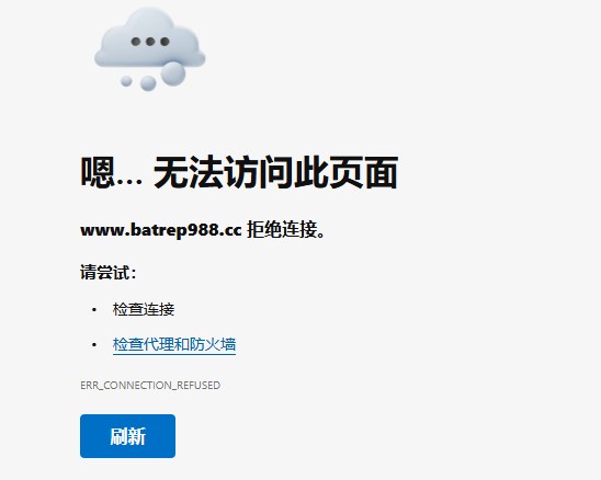 截图202508140853051688.jpg