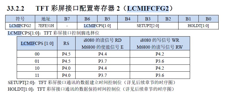 截图202508141110298948.jpg