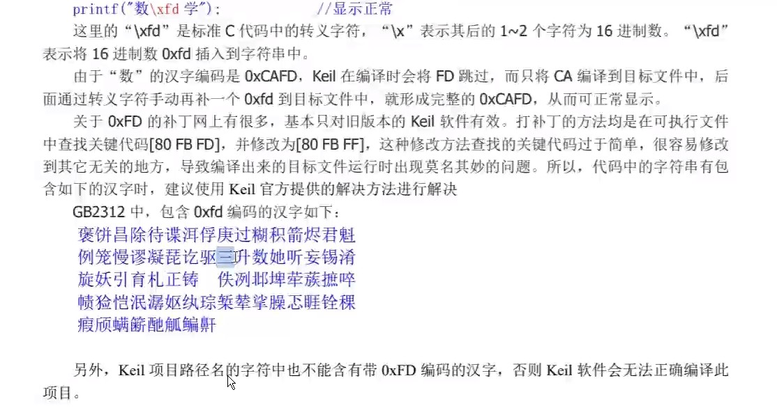 截图202508141141473055.jpg