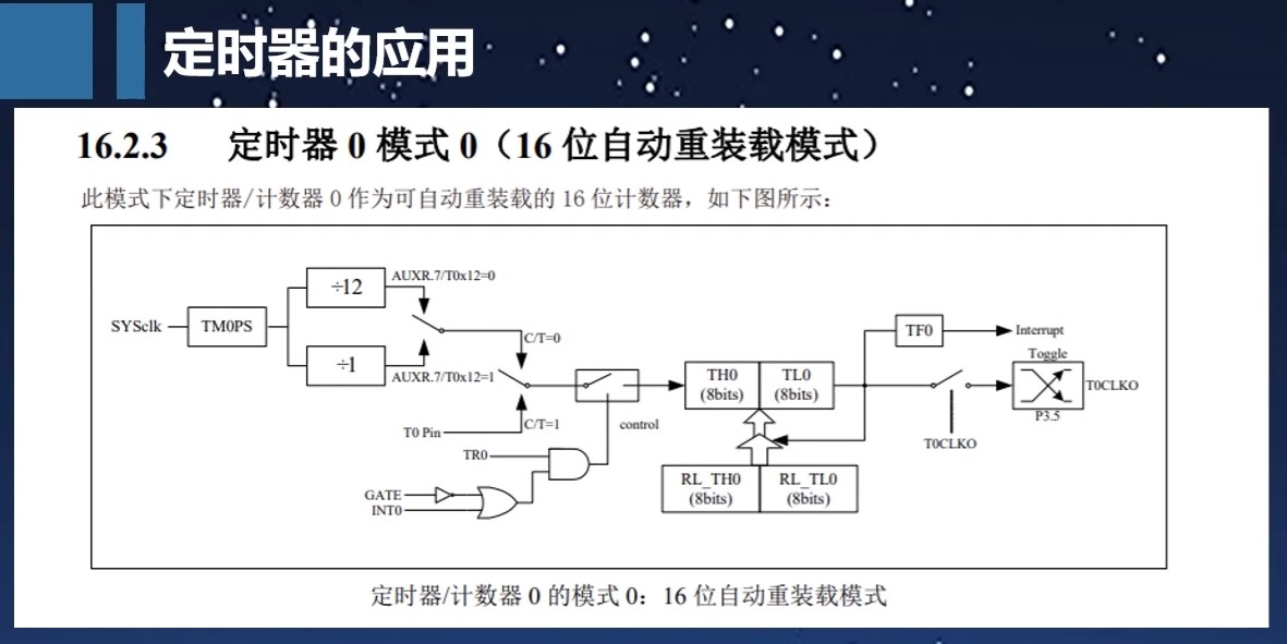 截图202508141146558028.jpg