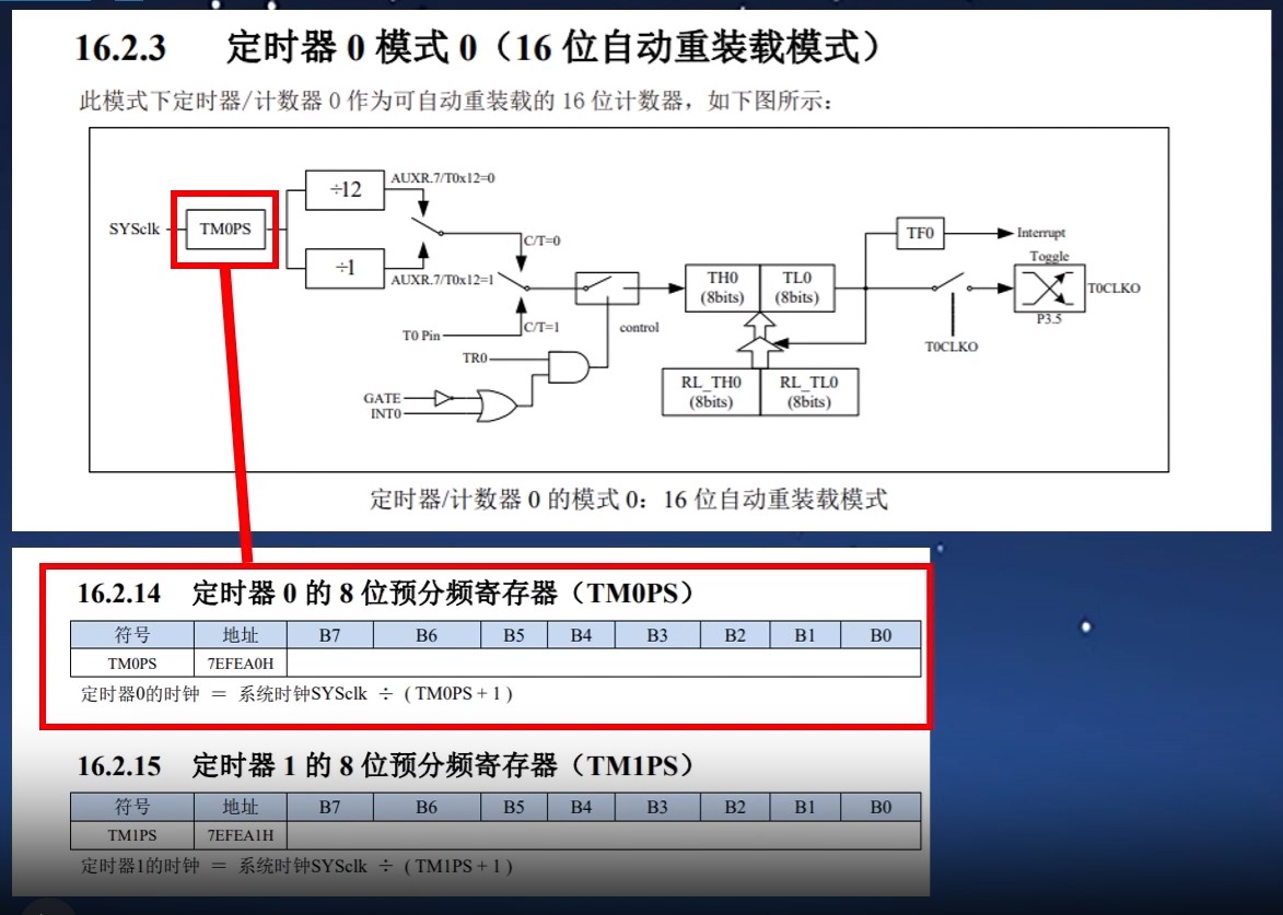 截图202508141147331498.jpg