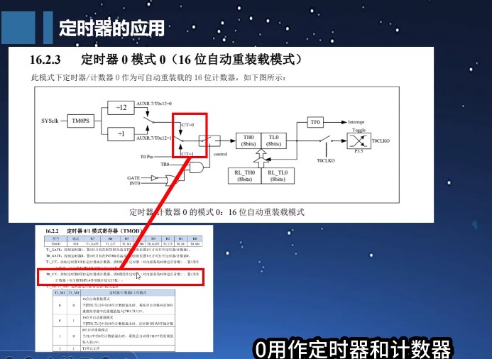 截图202508141206153679.jpg