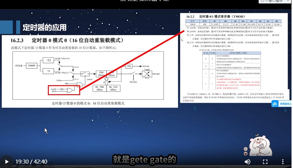 截图202508141207386442.jpg