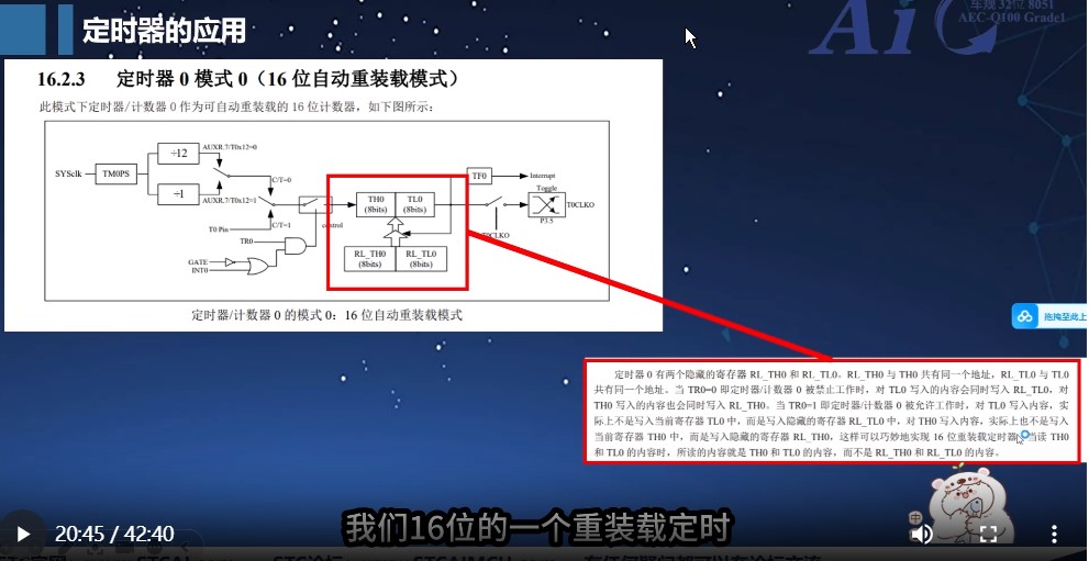 截图202508141217309969.jpg