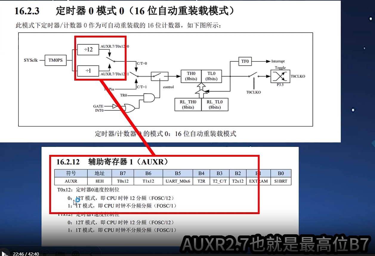 截图202508141338037024.jpg