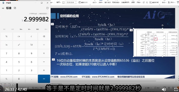 截图202508141353008824.jpg