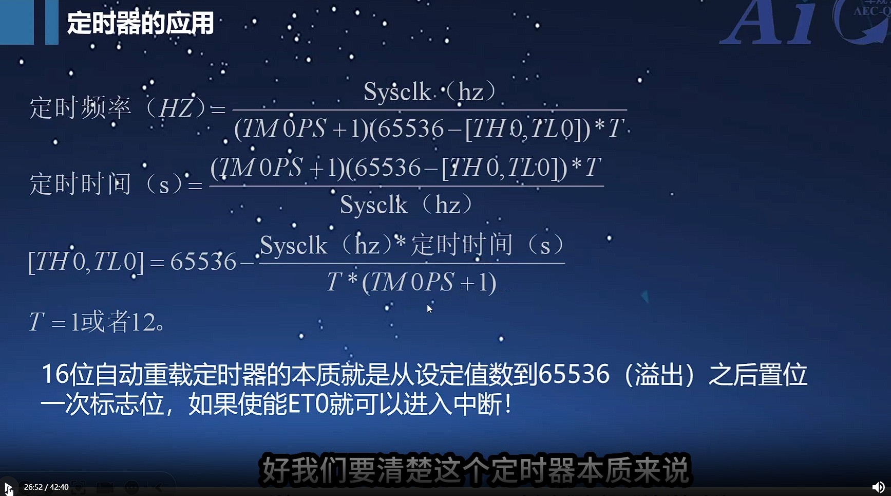 截图202508141355478428.jpg