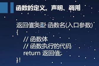 截图202508141359519519.jpg