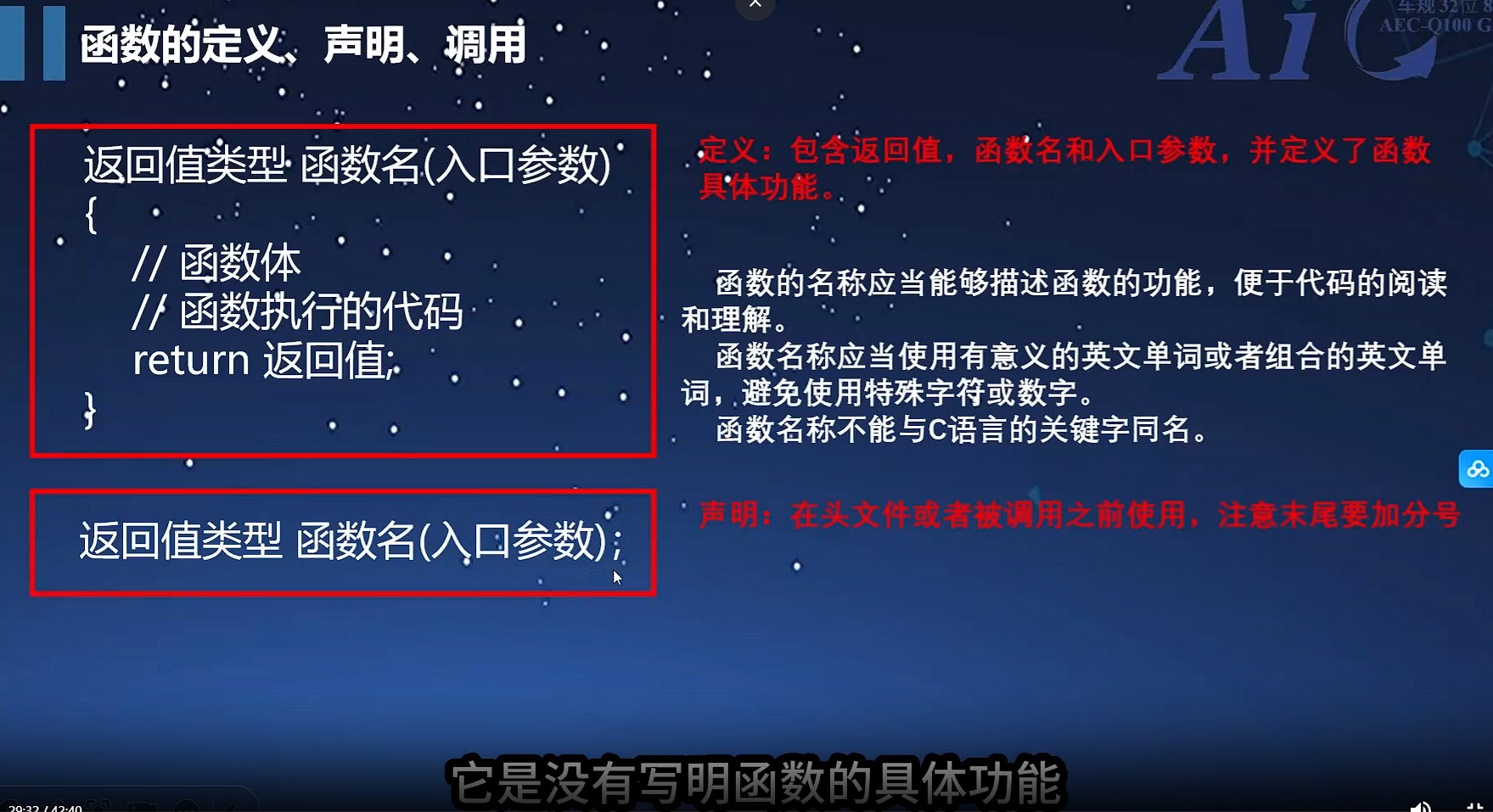 截图202508141402094688.jpg