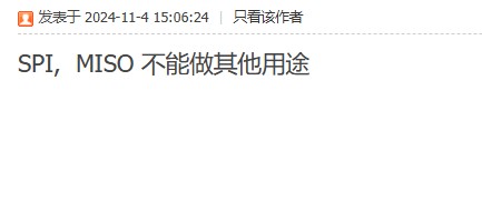 截图202508141508529059.jpg