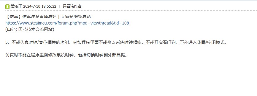 截图202508141515026432.jpg