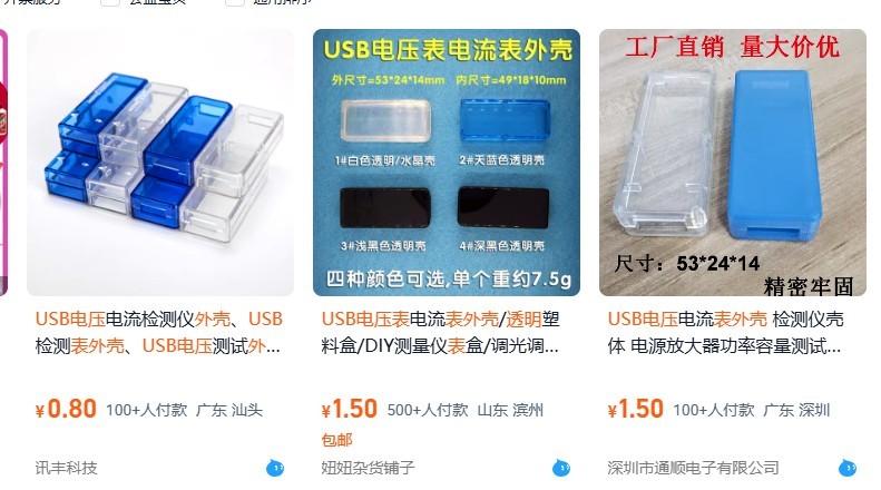 截图202508141540065934.jpg