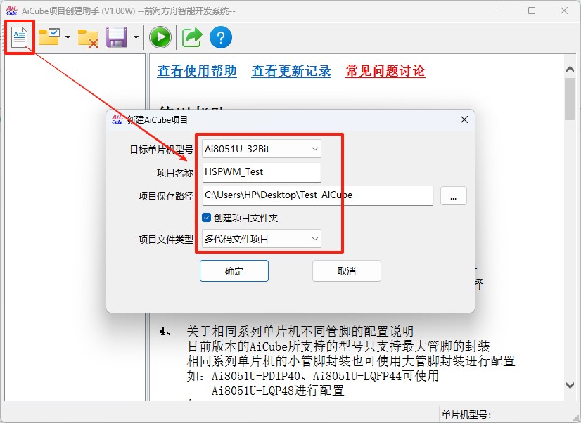 截图202508141545392020.jpg
