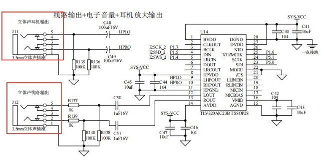 截图202508141550031829.jpg