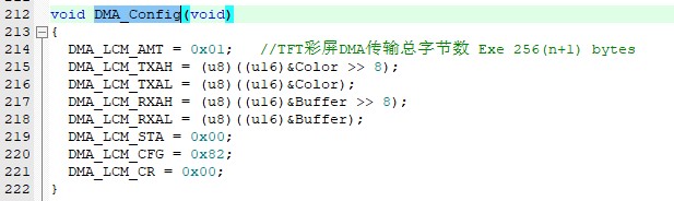 截图202508141624468005.jpg