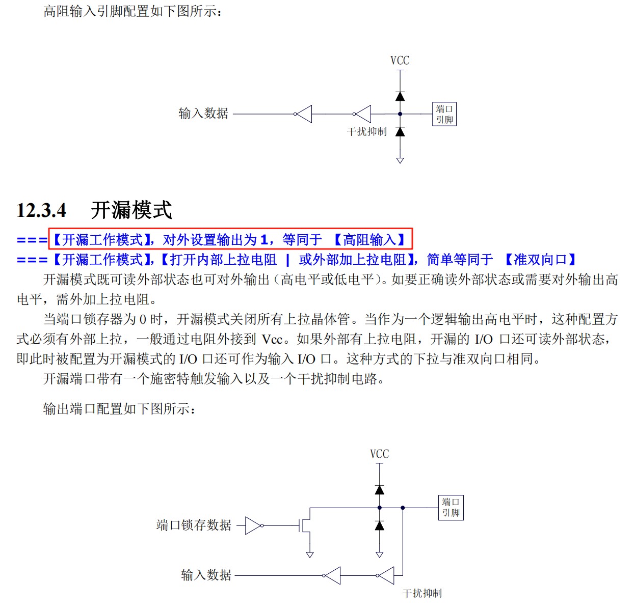 截图202508141819003983.jpg