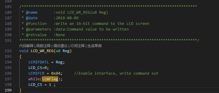 截图202508141823517903.jpg