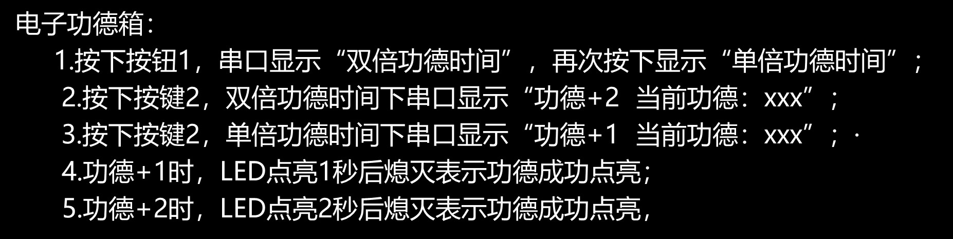 截图202508142026465724.jpg