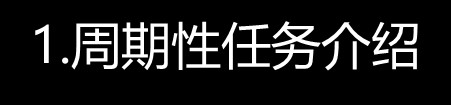截图202508150827181909.jpg