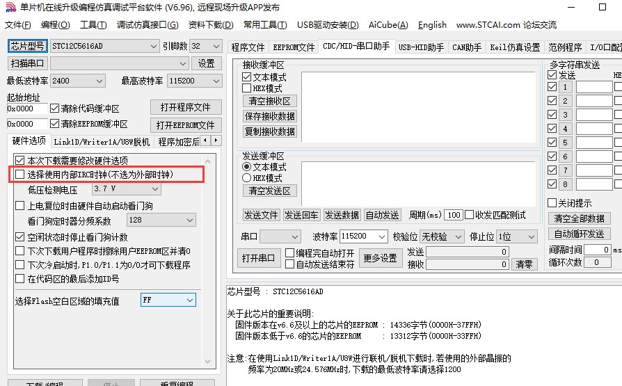 截图202508150954451270.jpg