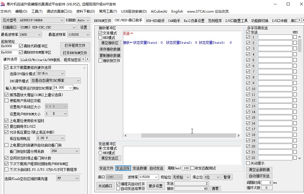 截图202508151022257090.jpg
