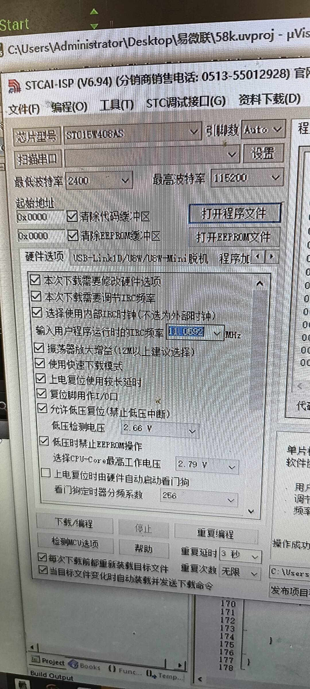 18448fadedf422e08ee3e18b84b1c47c_720.jpg