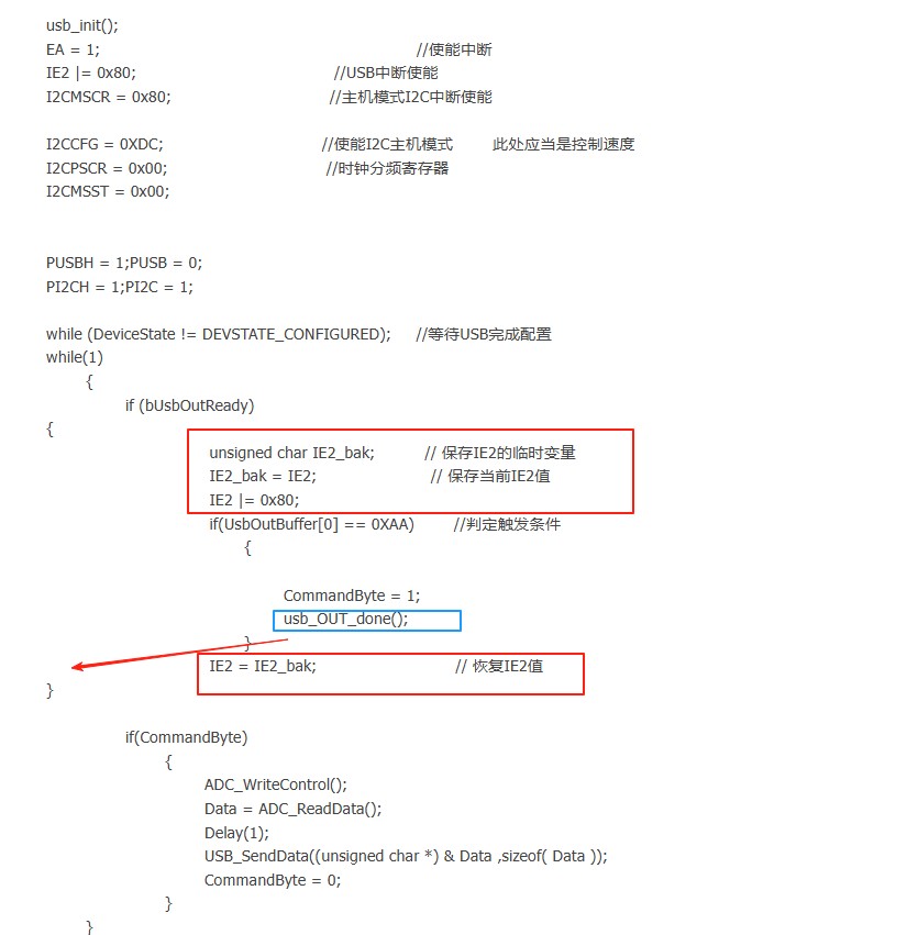 截图202508151543447356.jpg