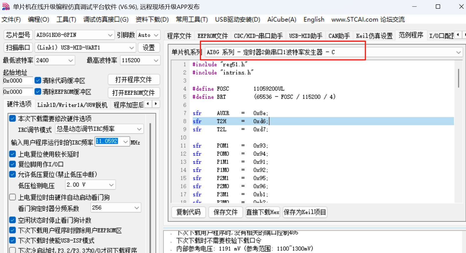 截图202508151619406223.jpg