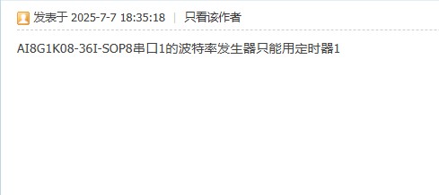 截图202508151710524043.jpg