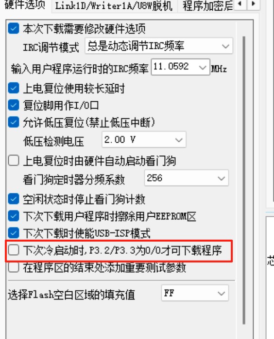 截图202508151738312319.jpg